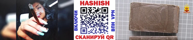 A-PVP Кедровый