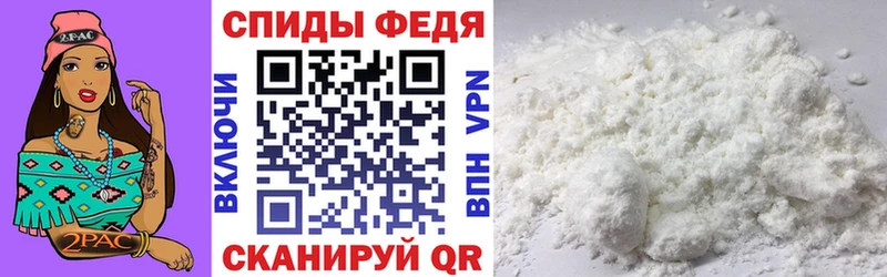 Amphetamine 98%  Кедровый 