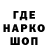 МЕТАДОН VHQ Polina Kozub