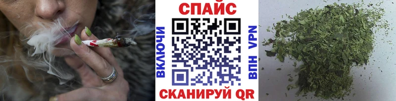 Бутират BDO Кедровый