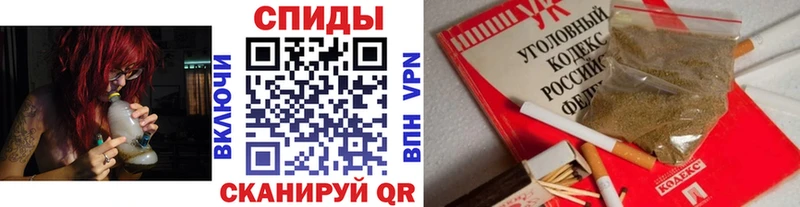 купить наркотики цена  Кедровый  БУТИРАТ буратино 