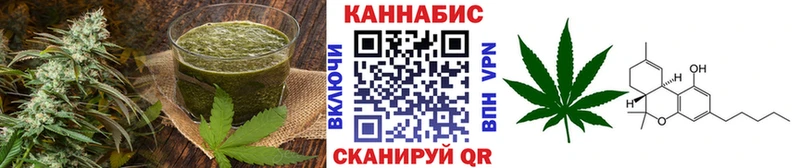 Печенье с ТГК марихуана  даркнет сайт  Кедровый 