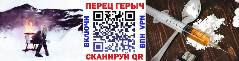 купить  цена  Кедровый  ГЕРОИН гречка 
