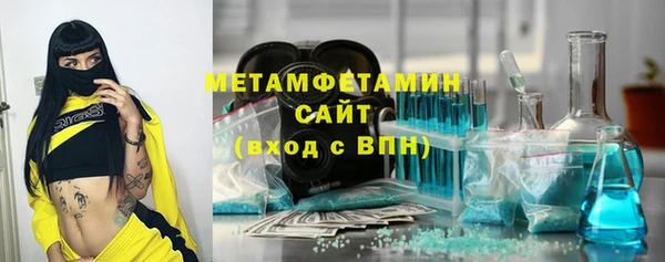 хмурый Абдулино