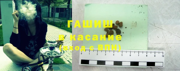 хмурый Абдулино