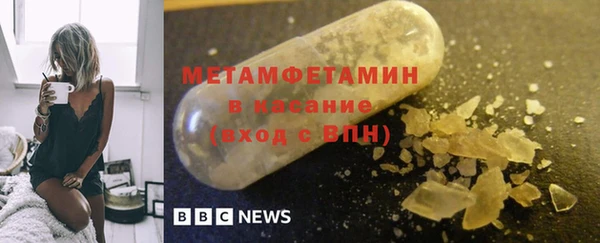 хмурый Абдулино