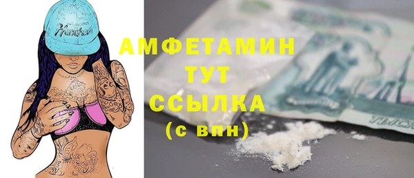 хмурый Абдулино