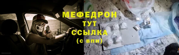 хмурый Абдулино