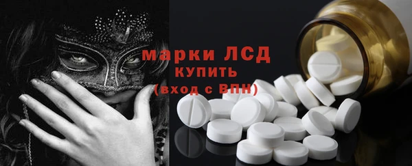 хмурый Абдулино