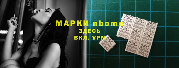 гидропоника Костерёво