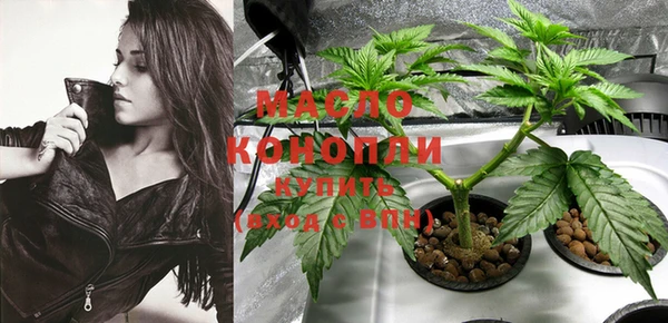 хмурый Абдулино