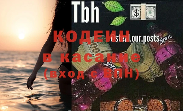 хмурый Абдулино