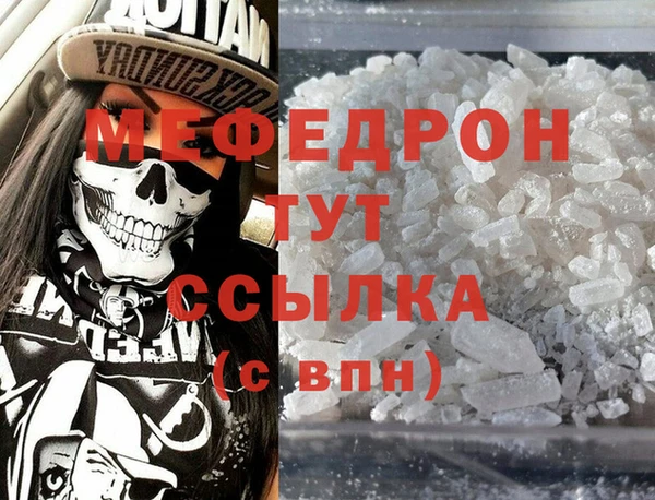 хмурый Абдулино