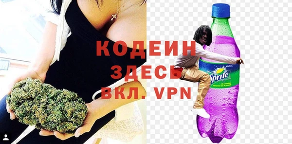 хмурый Абдулино