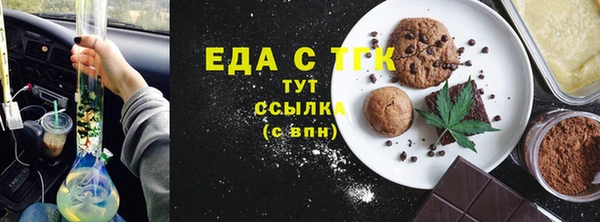 хмурый Абдулино