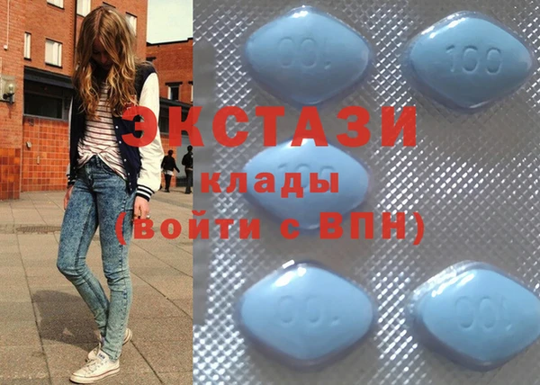 хмурый Абдулино