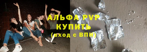 хмурый Абдулино
