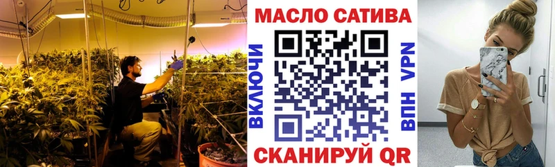 где найти   Кедровый  Дистиллят ТГК концентрат 