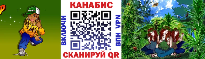 мориарти состав  Кедровый  Шишки марихуана Bruce Banner 